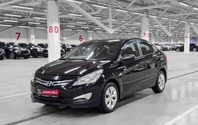Hyundai Solaris II рестайлинг, 2016 год, 899 750 рублей, 1 фотография