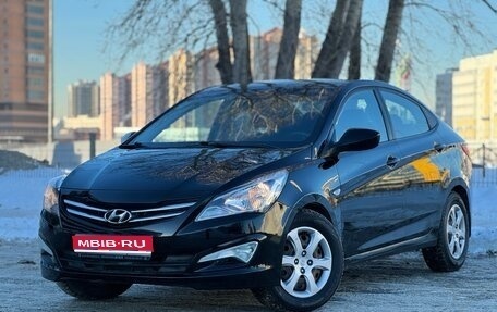 Hyundai Solaris II рестайлинг, 2016 год, 995 000 рублей, 1 фотография