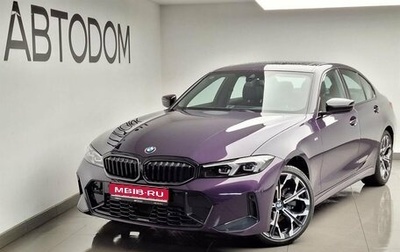 BMW 3 серия, 2025 год, 6 930 000 рублей, 1 фотография