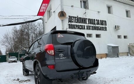 Toyota RAV4, 2008 год, 1 100 000 рублей, 4 фотография