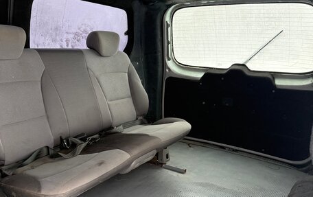 Hyundai Grand Starex Grand Starex I рестайлинг 2, 2009 год, 950 000 рублей, 10 фотография