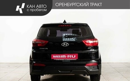 Hyundai Creta I рестайлинг, 2019 год, 1 959 000 рублей, 4 фотография