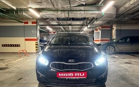 KIA cee'd III, 2016 год, 1 150 000 рублей, 4 фотография
