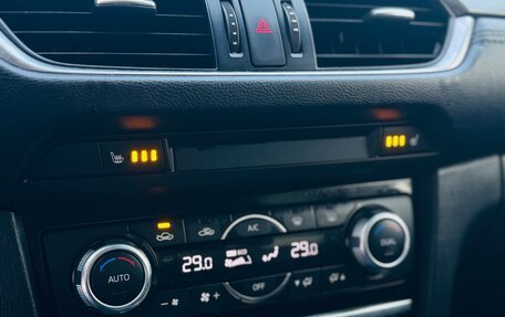 Mazda 6, 2018 год, 1 850 000 рублей, 22 фотография