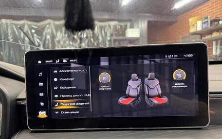 Haval Jolion, 2021 год, 1 580 000 рублей, 20 фотография