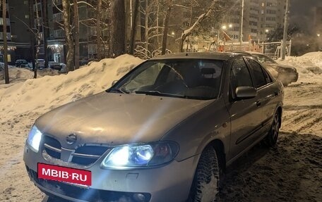 Nissan Almera, 2004 год, 325 000 рублей, 5 фотография