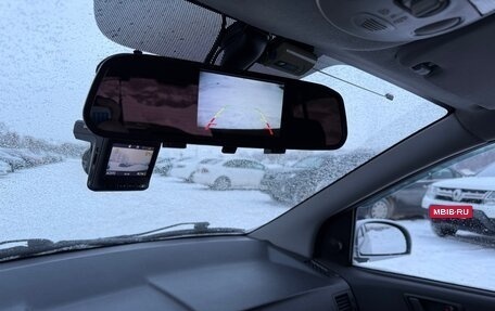 Hyundai Getz I рестайлинг, 2010 год, 545 000 рублей, 25 фотография