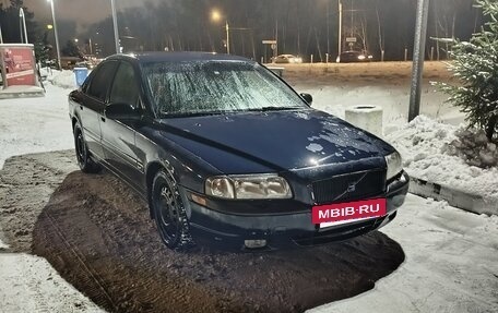 Volvo S80 II рестайлинг 2, 2000 год, 350 000 рублей, 8 фотография