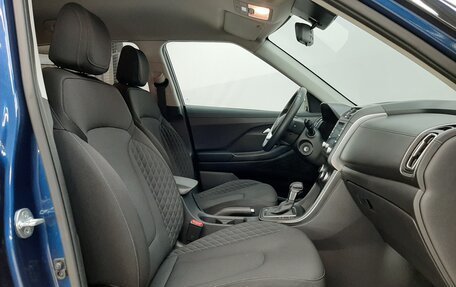 Hyundai Creta, 2021 год, 1 970 000 рублей, 11 фотография