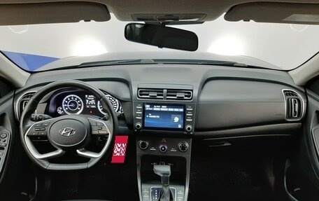 Hyundai Creta, 2021 год, 1 970 000 рублей, 9 фотография