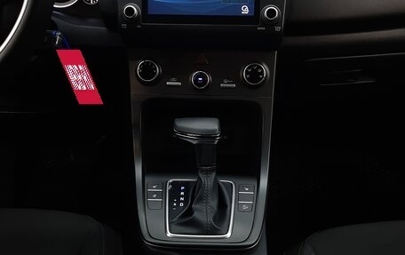 Hyundai Creta, 2021 год, 1 970 000 рублей, 17 фотография