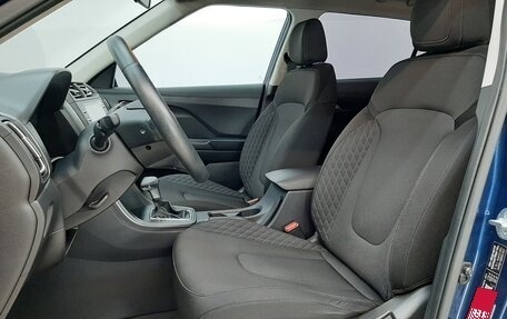 Hyundai Creta, 2021 год, 1 970 000 рублей, 10 фотография