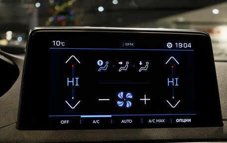 Peugeot 3008 II, 2019 год, 1 700 000 рублей, 10 фотография