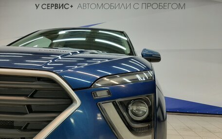 Hyundai Creta, 2021 год, 1 970 000 рублей, 23 фотография