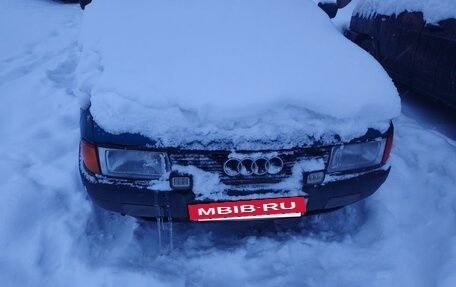 Audi 80, 1991 год, 90 000 рублей, 6 фотография