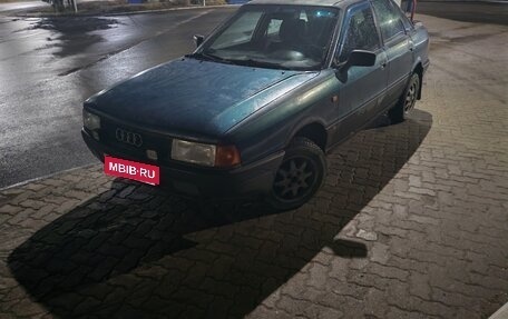 Audi 80, 1991 год, 90 000 рублей, 7 фотография