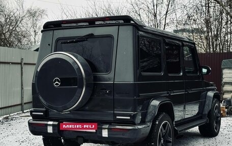 Mercedes-Benz G-Класс W463 рестайлинг _ii, 2009 год, 3 400 000 рублей, 3 фотография