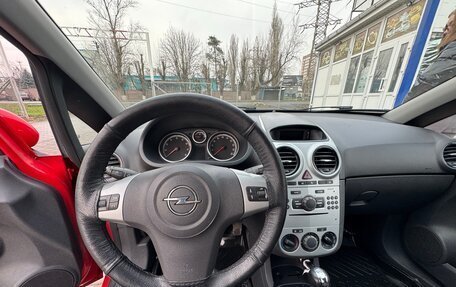 Opel Corsa D, 2008 год, 450 000 рублей, 10 фотография