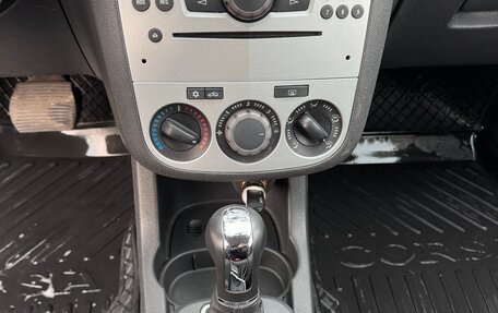 Opel Corsa D, 2008 год, 450 000 рублей, 12 фотография