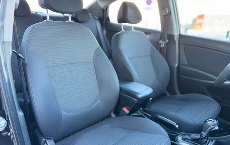 Hyundai Solaris II рестайлинг, 2016 год, 995 000 рублей, 8 фотография