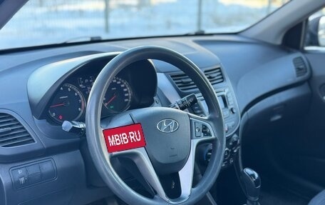 Hyundai Solaris II рестайлинг, 2016 год, 995 000 рублей, 9 фотография