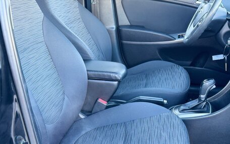 Hyundai Solaris II рестайлинг, 2016 год, 995 000 рублей, 12 фотография