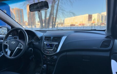 Hyundai Solaris II рестайлинг, 2016 год, 995 000 рублей, 19 фотография