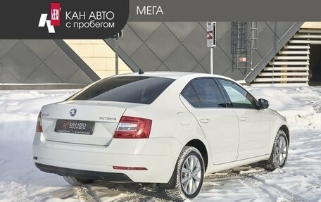 Skoda Octavia, 2018 год, 1 967 000 рублей, 2 фотография