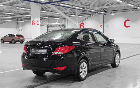 Hyundai Solaris II рестайлинг, 2016 год, 899 750 рублей, 6 фотография