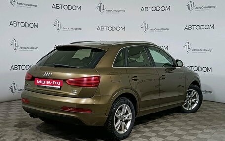 Audi Q3, 2013 год, 1 498 000 рублей, 3 фотография