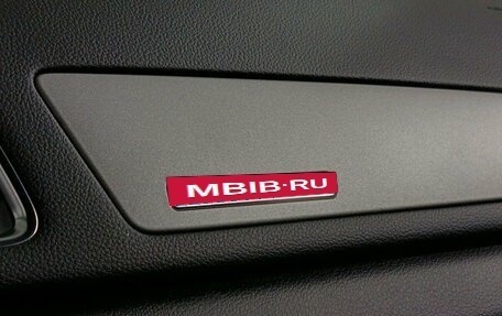 Audi Q3, 2013 год, 1 498 000 рублей, 19 фотография