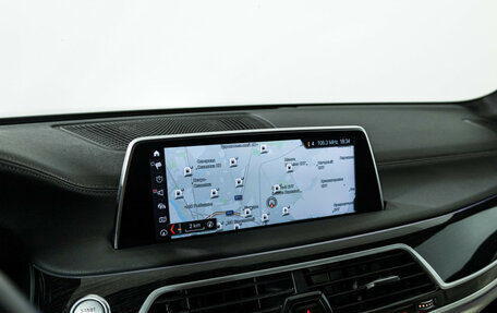 BMW 7 серия, 2018 год, 4 200 000 рублей, 18 фотография