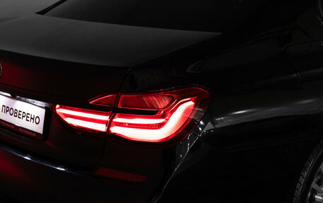 BMW 7 серия, 2018 год, 4 200 000 рублей, 31 фотография