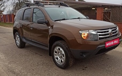 Renault Duster I рестайлинг, 2014 год, 1 060 000 рублей, 1 фотография