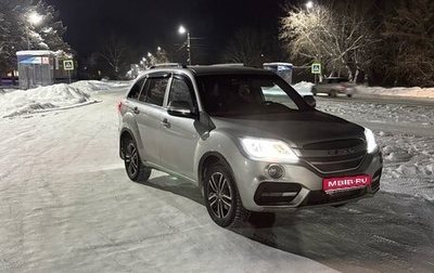 Lifan X60 I рестайлинг, 2017 год, 760 000 рублей, 1 фотография