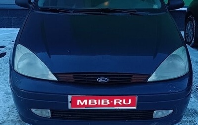 Ford Focus IV, 2000 год, 290 000 рублей, 1 фотография