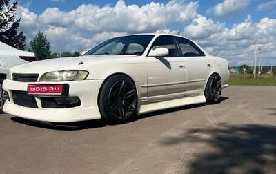 Toyota Mark II VIII (X100), 1992 год, 700 000 рублей, 1 фотография