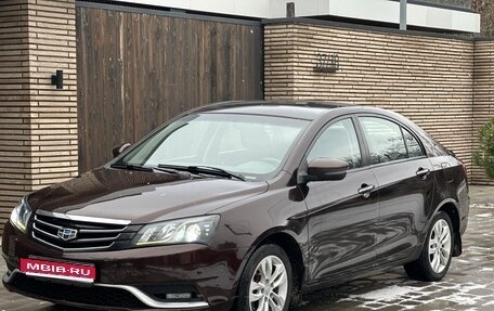 Geely Emgrand EC7, 2016 год, 695 000 рублей, 1 фотография