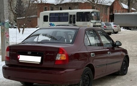 Hyundai Accent II, 2006 год, 230 000 рублей, 5 фотография