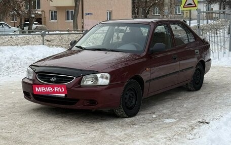Hyundai Accent II, 2006 год, 230 000 рублей, 3 фотография