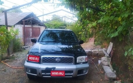 Nissan Terrano Regulus, 1999 год, 670 000 рублей, 1 фотография