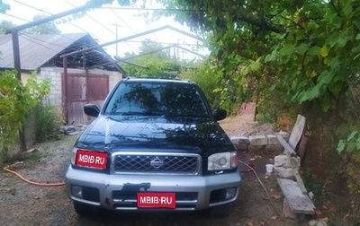 Nissan Terrano Regulus, 1999 год, 670 000 рублей, 1 фотография