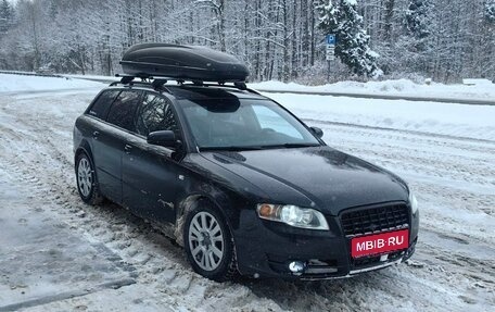 Audi A4, 2002 год, 850 000 рублей, 1 фотография