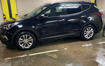 Hyundai Santa Fe III рестайлинг, 2017 год, 2 600 000 рублей, 1 фотография