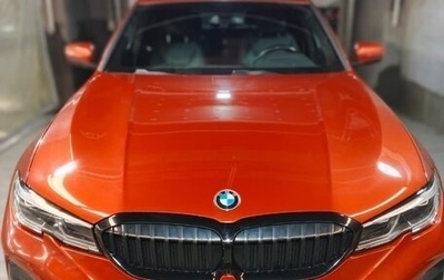 BMW 3 серия, 2021 год, 4 190 000 рублей, 1 фотография