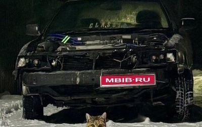 Toyota Vista, 1991 год, 170 000 рублей, 1 фотография