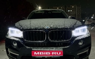 BMW X5, 2016 год, 3 299 000 рублей, 1 фотография