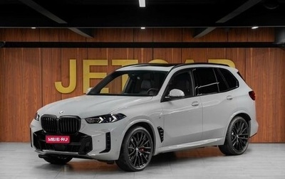 BMW X5, 2025 год, 16 150 000 рублей, 1 фотография