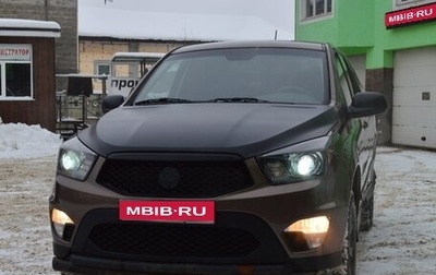 SsangYong Actyon Sports II, 2012 год, 1 300 000 рублей, 1 фотография