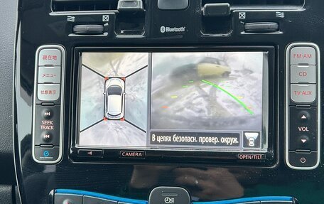 Nissan Leaf I, 2013 год, 1 175 000 рублей, 23 фотография